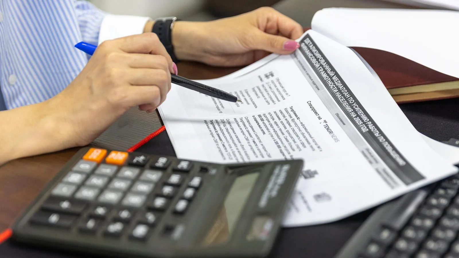 Análisis de ingresos gastos y cuenta de resultados
